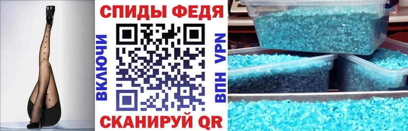 Амфетамин 98% Медногорск