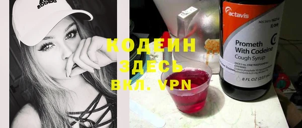 гашиш Бугульма