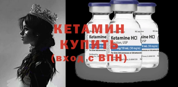 не бодяженный Верея