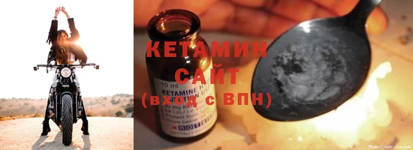 гашиш Бугульма