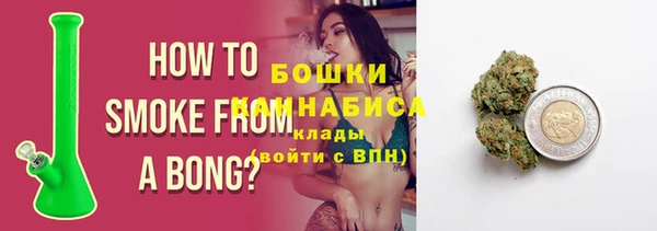 гашиш Бугульма
