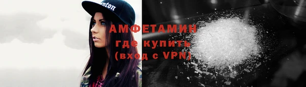 наркотики Бронницы