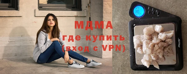СК Бородино