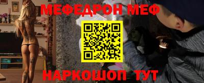 a pvp Донецк