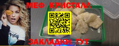 a pvp Донской