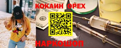 a pvp Донецк