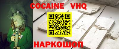 a pvp Донецк