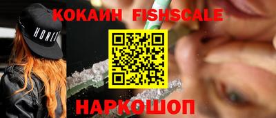 синтетический гашиш Дубна