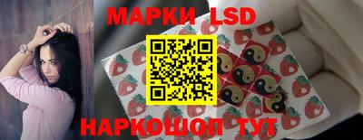 синтетический гашиш Дубна