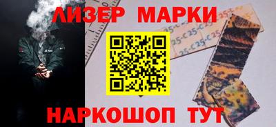 a pvp Донецк