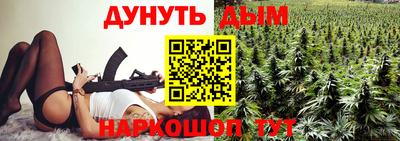 синтетический гашиш Дубна