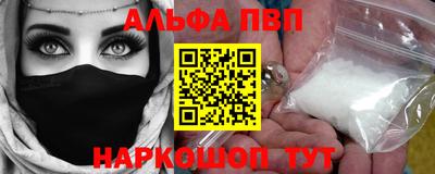 a pvp Донецк