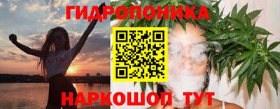 a pvp Донецк