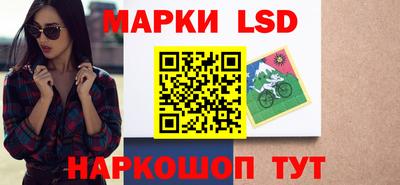 синтетический гашиш Дубна
