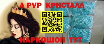 синтетический гашиш Дубна