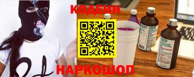 синтетический гашиш Дубна