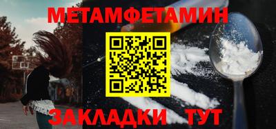 a pvp Донской