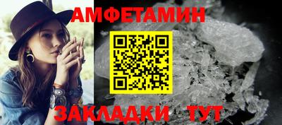 синтетический гашиш Дубна