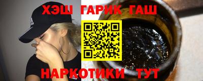 a pvp Донецк