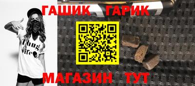 a pvp Донецк