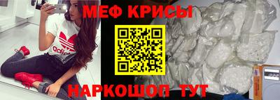 a pvp Донецк