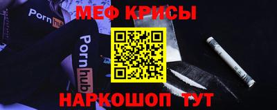 синтетический гашиш Дубна