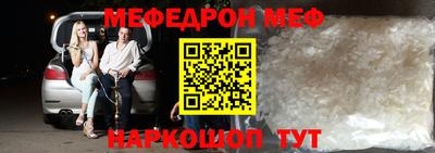 a pvp Донецк