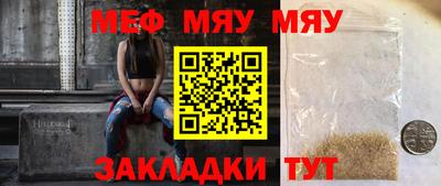 a pvp Донской