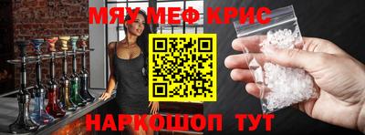a pvp Донецк